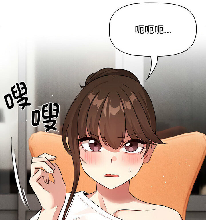 第116话 - 第66.jpg页