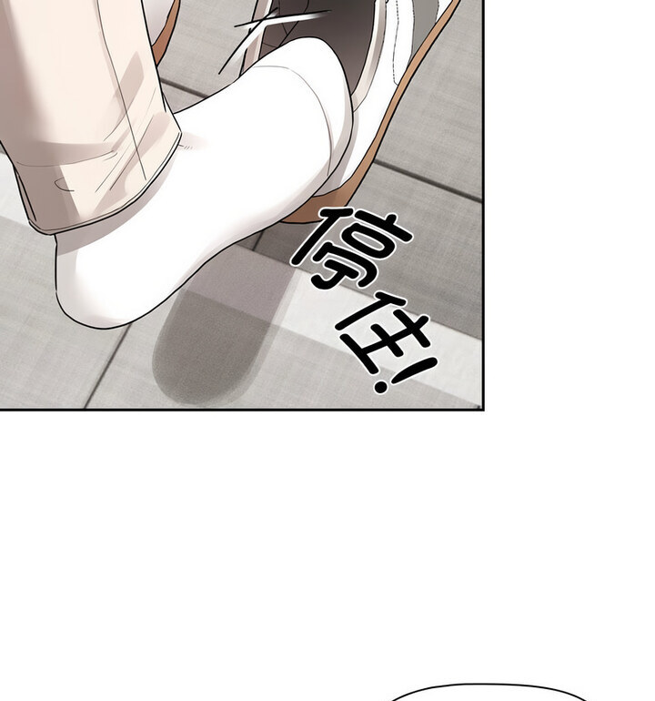 第116话 - 第81.jpg页