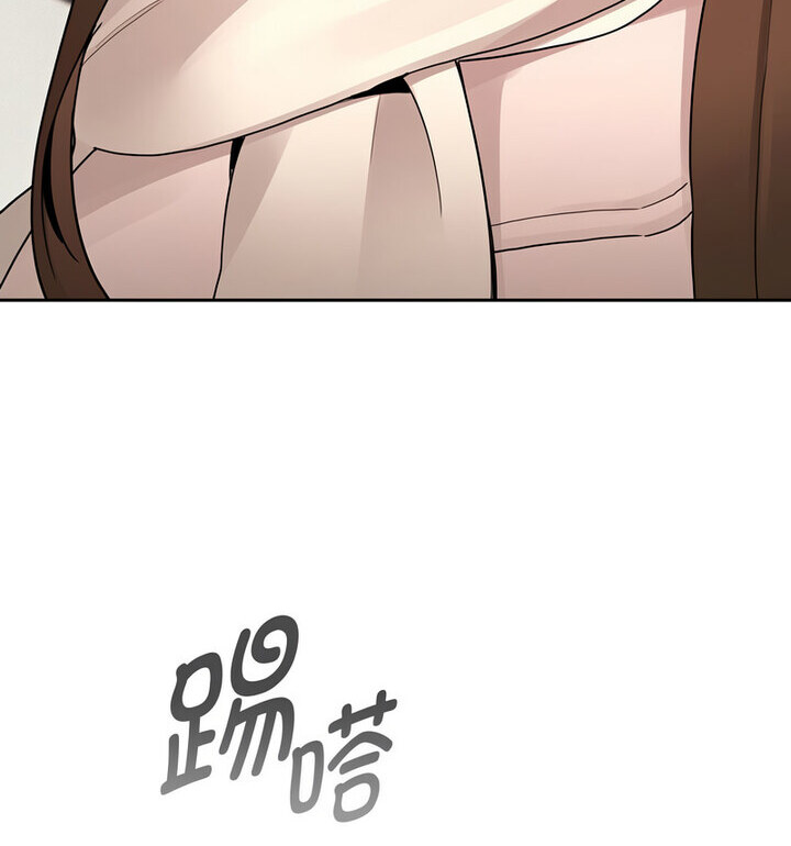 第116话 - 第83.jpg页