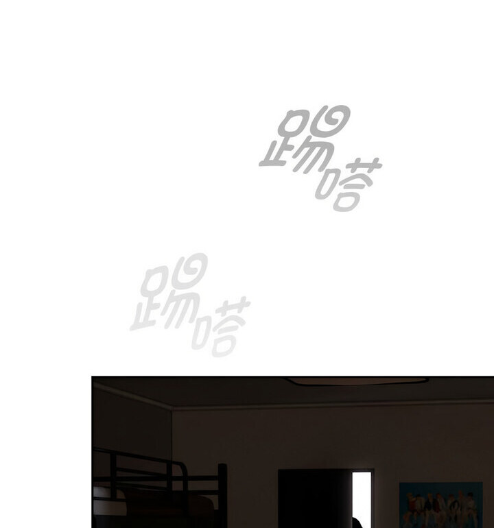 第116话 - 第84.jpg页