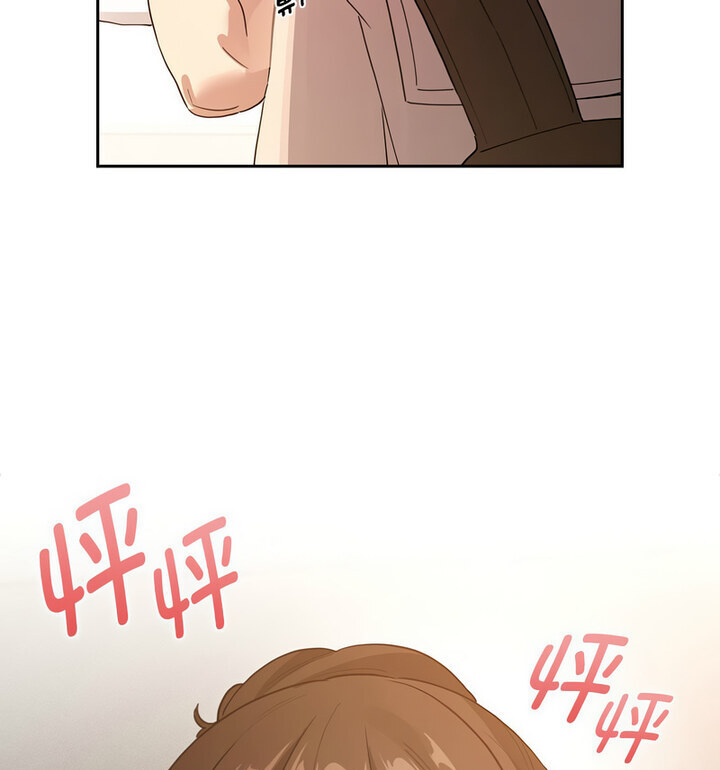 第116话 - 第91.jpg页
