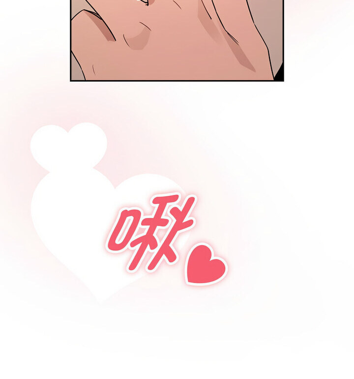 第116话 - 第94.jpg页