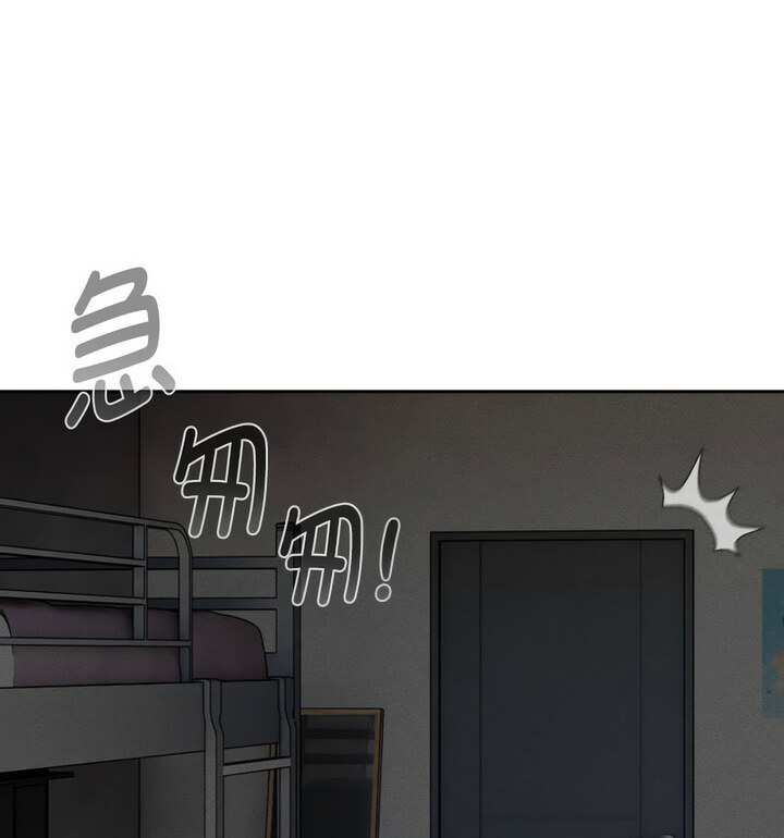 第116话 - 第95.jpg页