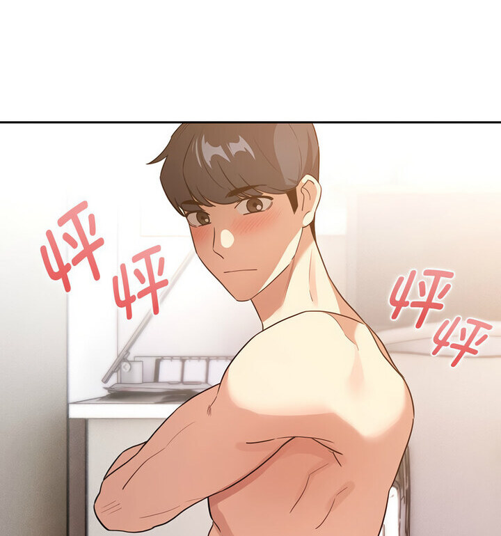 第116话 - 第102.jpg页