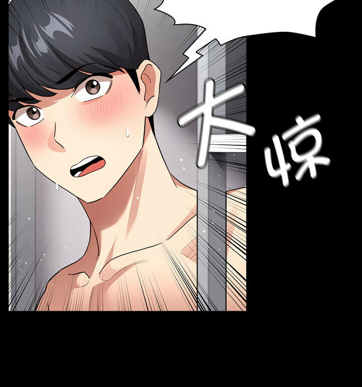 第116话 - 第114.jpg页