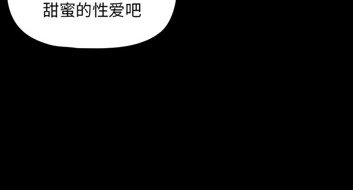 第116话 - 第131.jpg页
