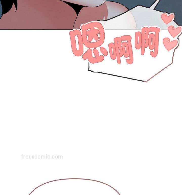 第88话 - 第100.jpg页