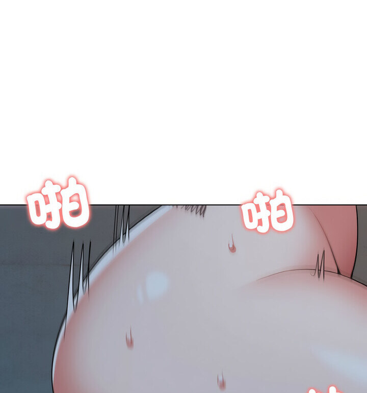 第88话 - 第113.jpg页