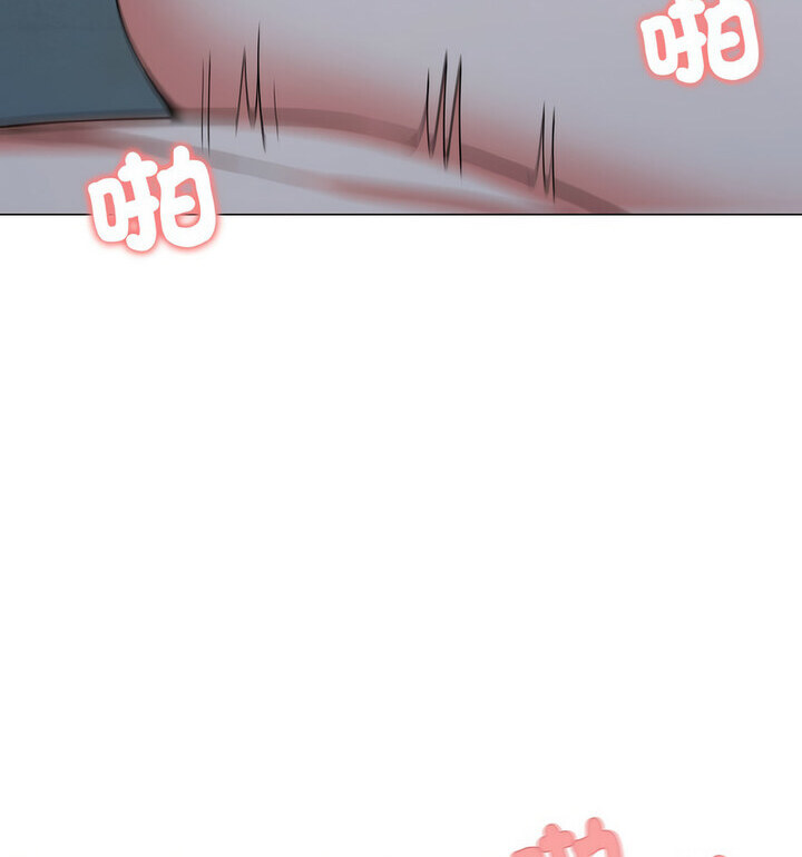 第88话 - 第114.jpg页