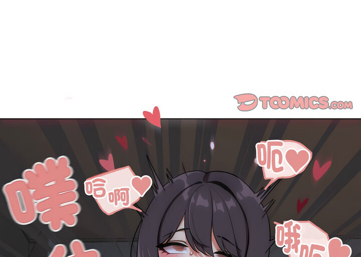 第88话 - 第136.jpg页