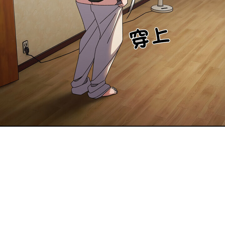 第25话 - 第24.jpg页