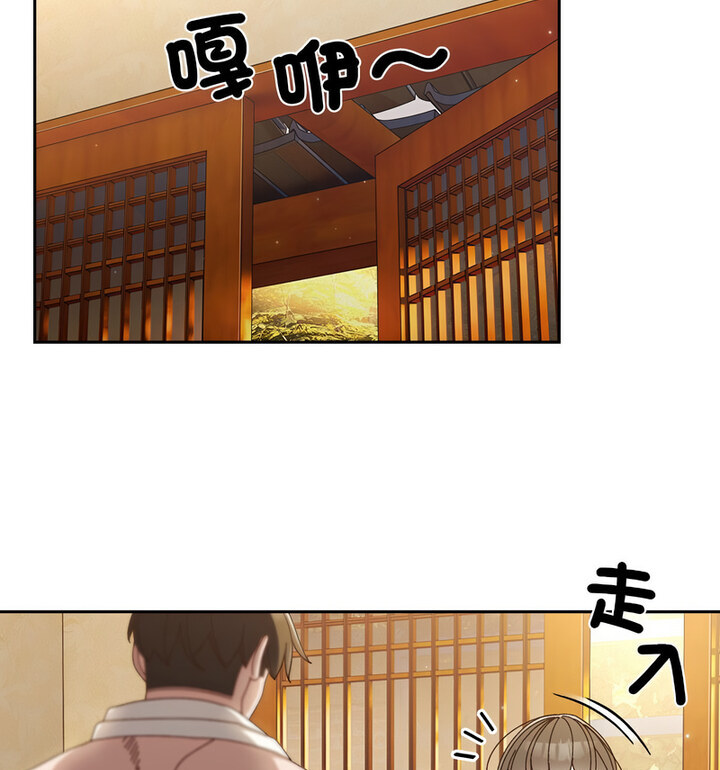 第25话 - 第29.jpg页