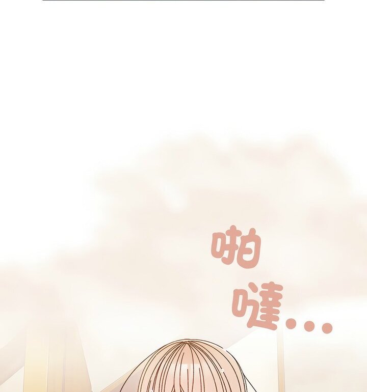 第25话 - 第65.jpg页