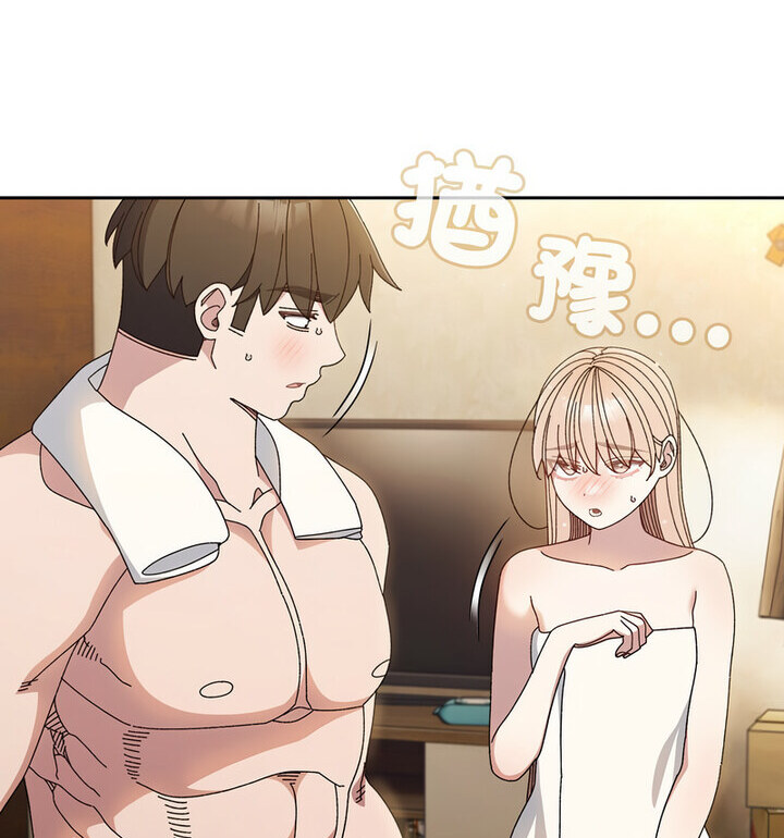 第25话 - 第73.jpg页