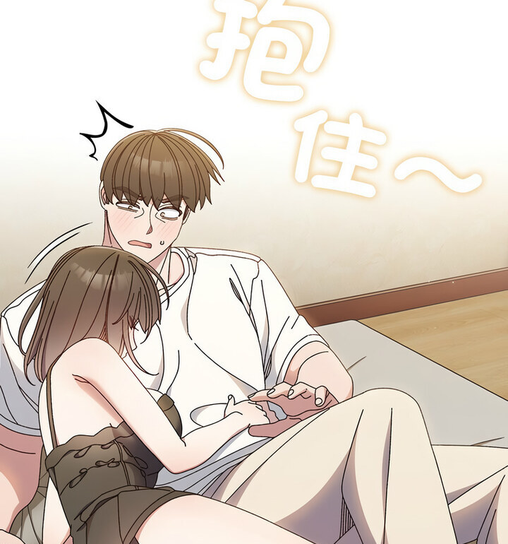 第25话 - 第105.jpg页