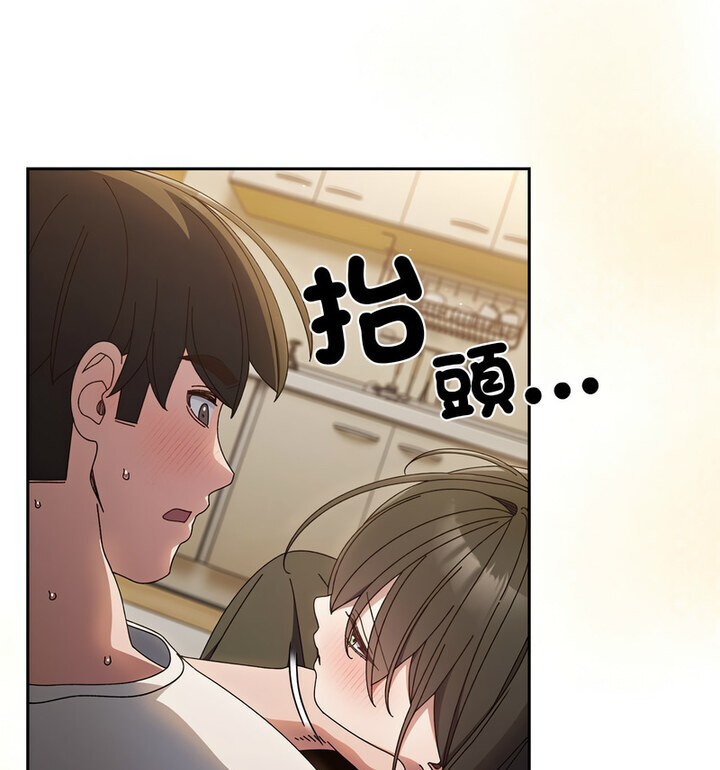 第25话 - 第109.jpg页