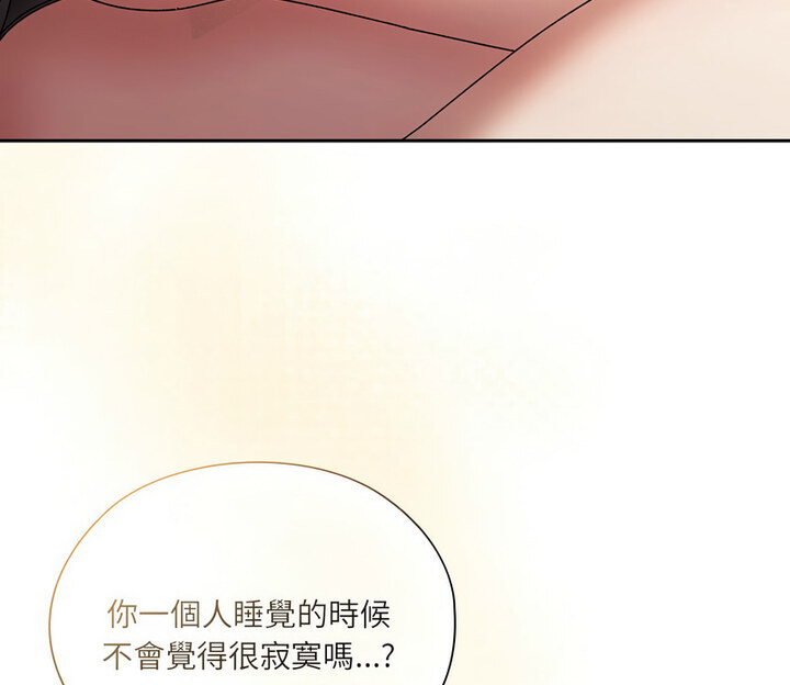 第25话 - 第112.jpg页
