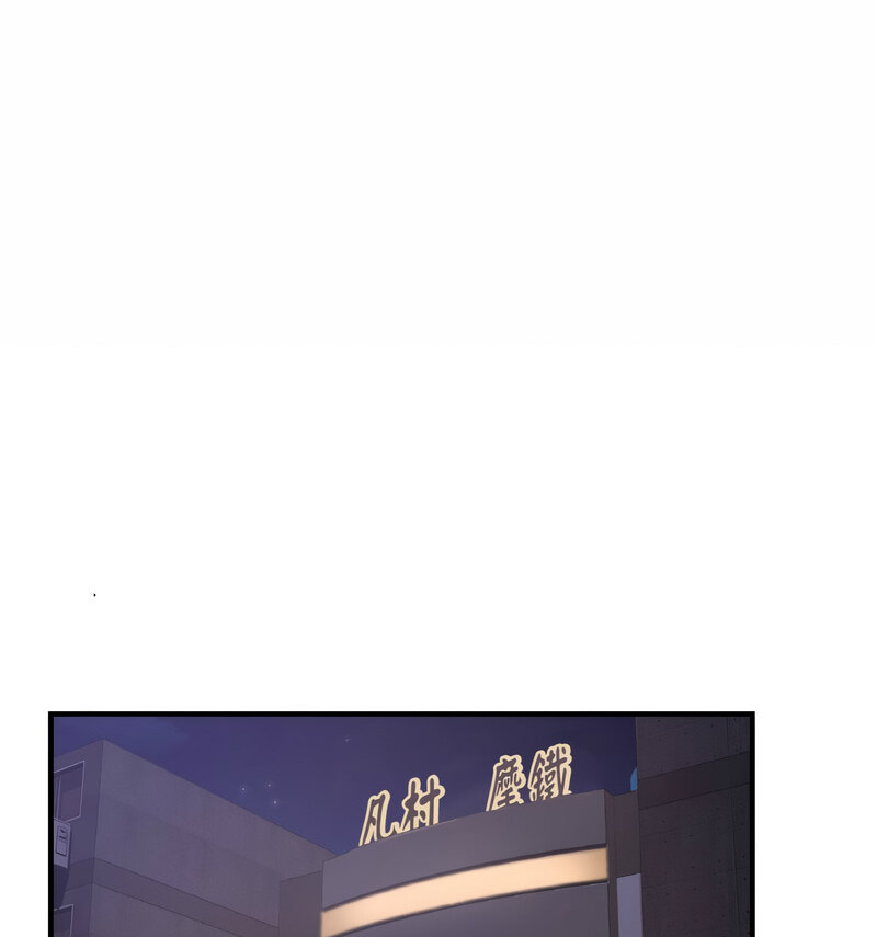 第17话 - 第27.jpg页