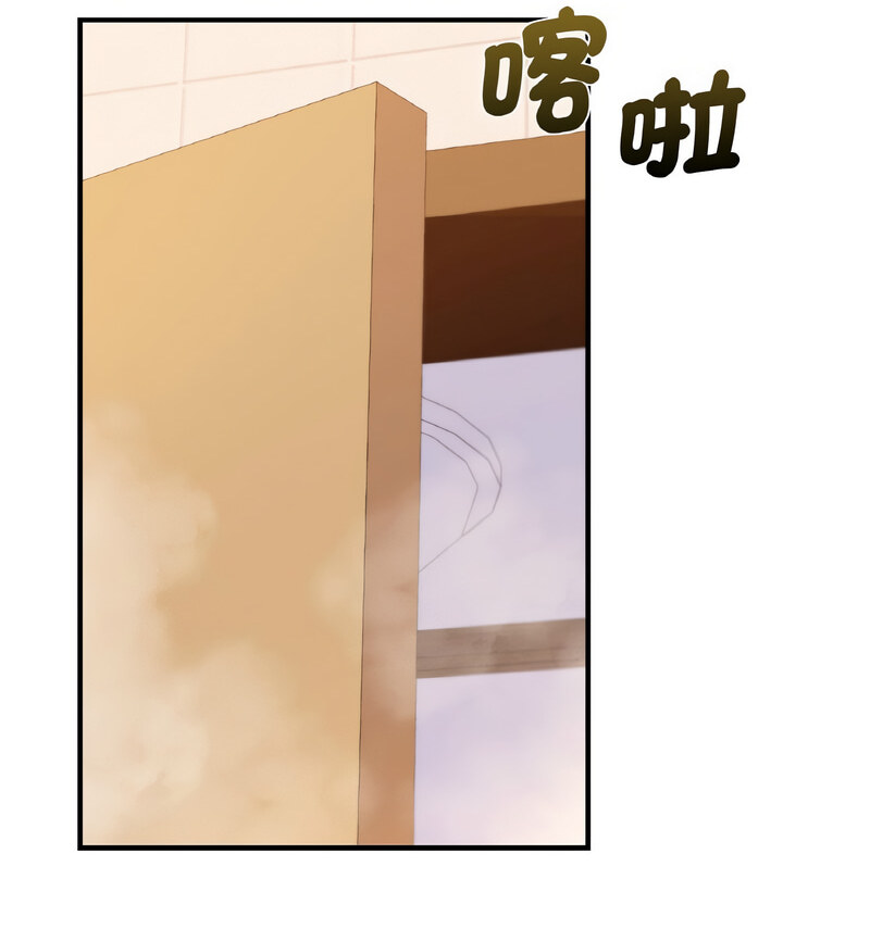 第17话 - 第33.jpg页