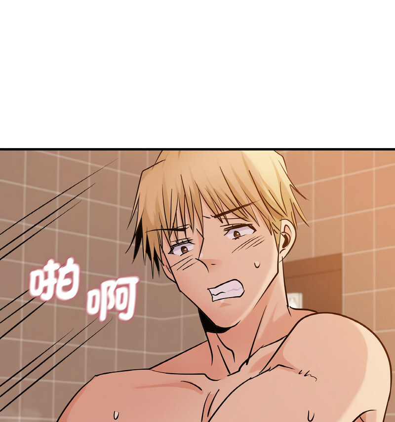 第17话 - 第89.jpg页