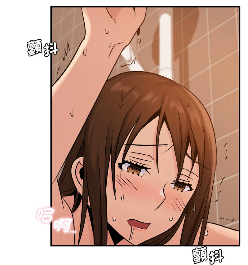 第17话 - 第102.jpg页