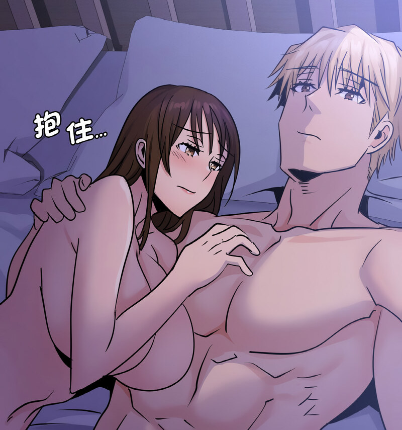 第17话 - 第106.jpg页
