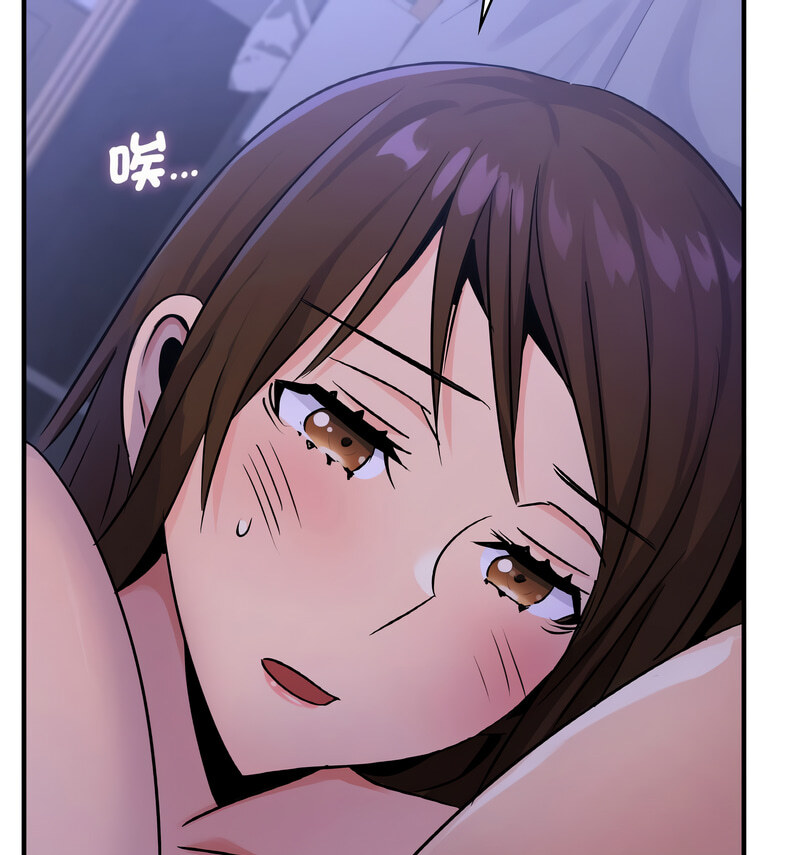第17话 - 第111.jpg页