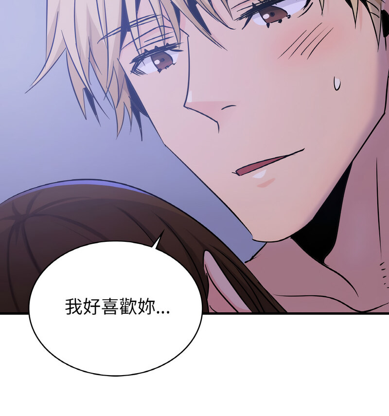 第17话 - 第114.jpg页