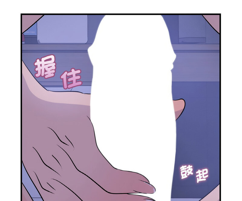 第17话 - 第125.jpg页