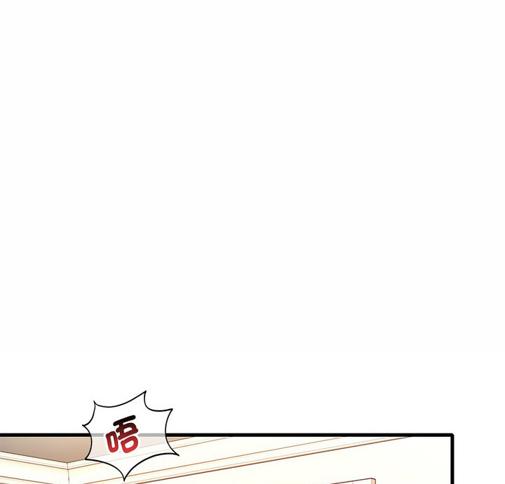 第14话 - 第1.jpg页