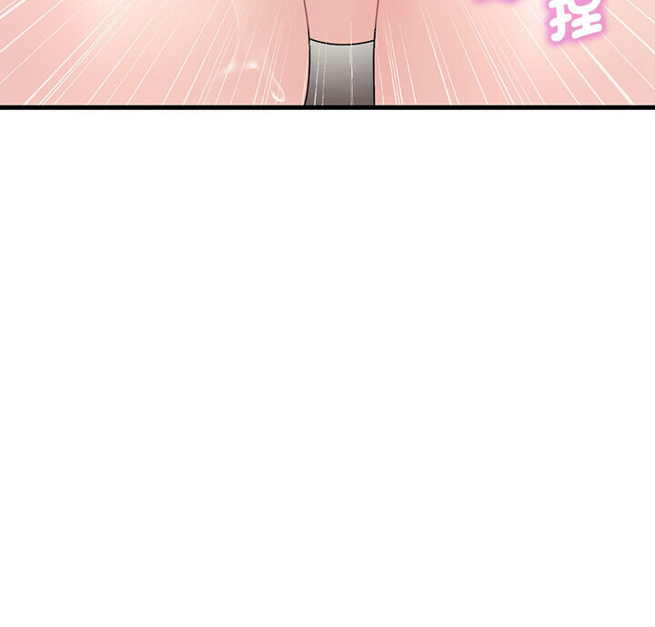 第14话 - 第8.jpg页