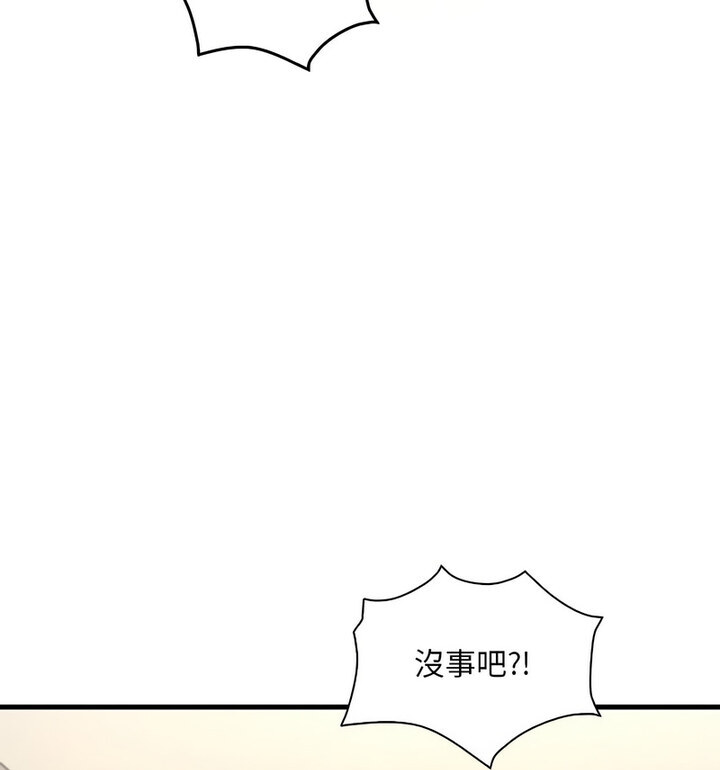 第14话 - 第21.jpg页