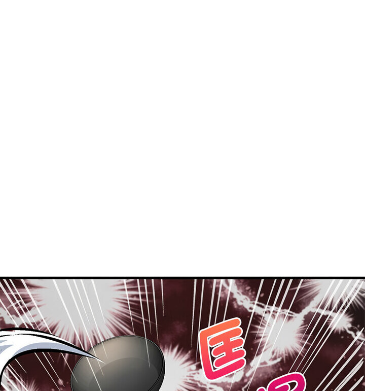 第14话 - 第27.jpg页