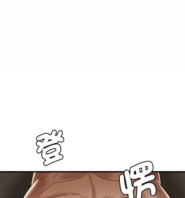 第14话 - 第37.jpg页