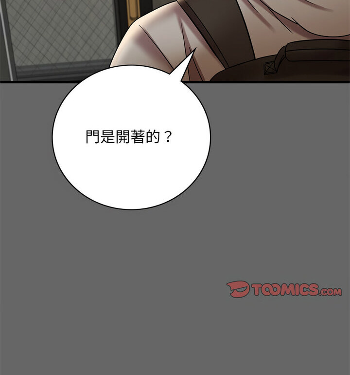 第14话 - 第62.jpg页