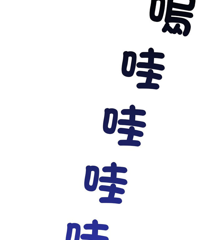 第14话 - 第101.jpg页