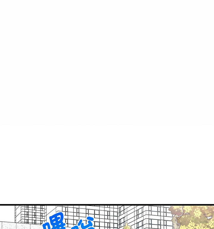 第14话 - 第105.jpg页
