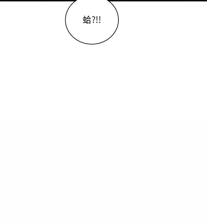 第14话 - 第145.jpg页