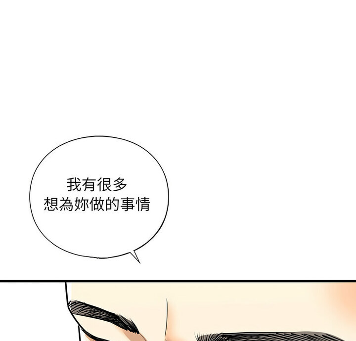 第15话 - 第1.jpg页