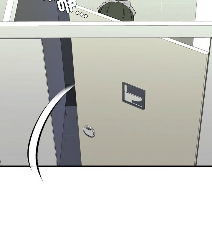 第15话 - 第23.jpg页