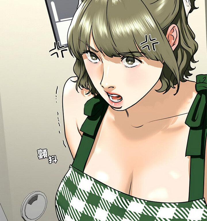 第15话 - 第42.jpg页