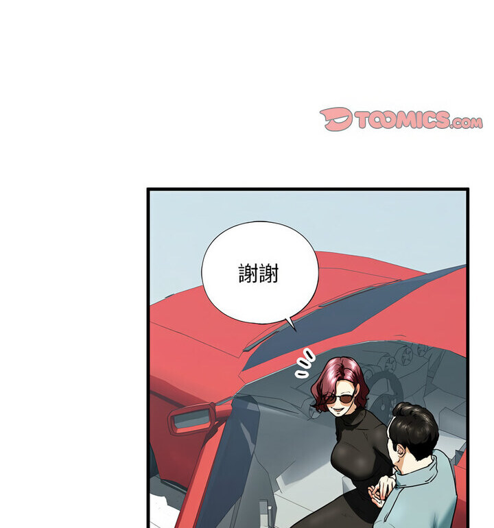 第15话 - 第118.jpg页