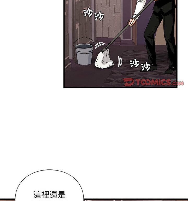 第15话 - 第126.jpg页