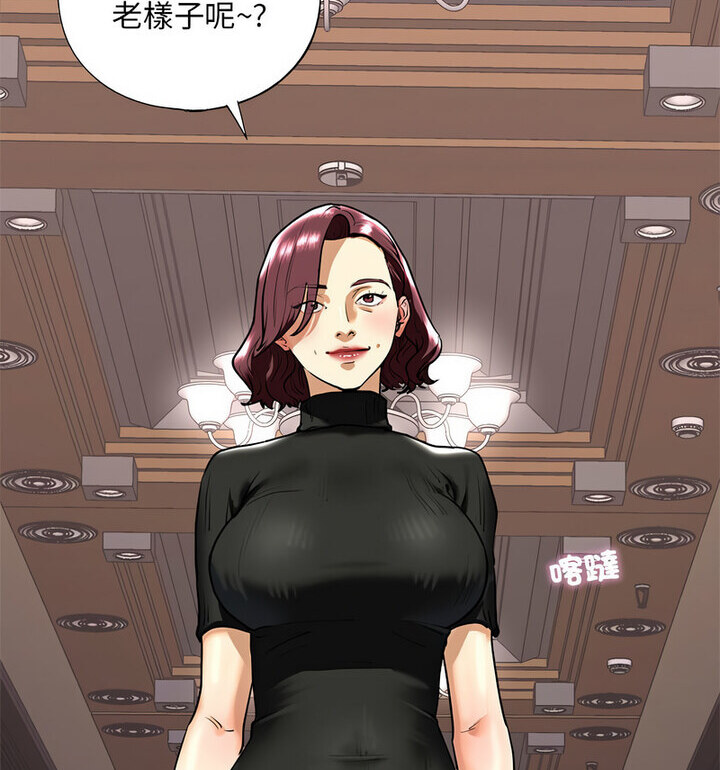 第15话 - 第127.jpg页