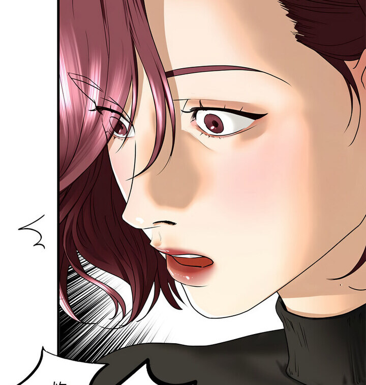 第15话 - 第144.jpg页