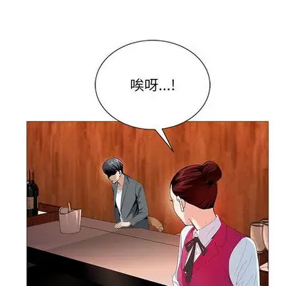 第51章 - 第90.jpg页