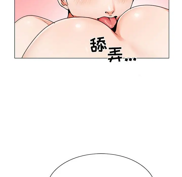 第52话 - 第64.jpg页