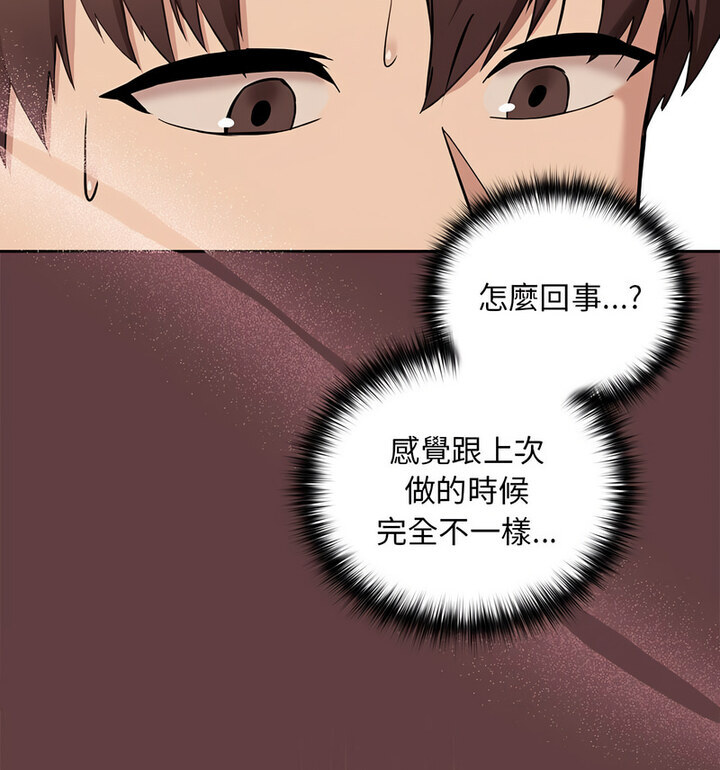 第6话 - 第25.jpg页