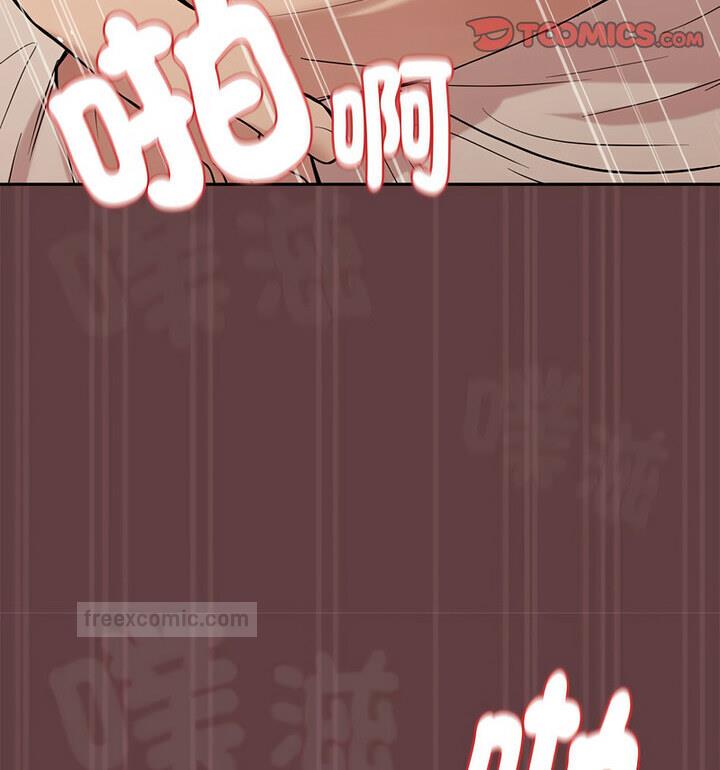 第6话 - 第80.jpg页