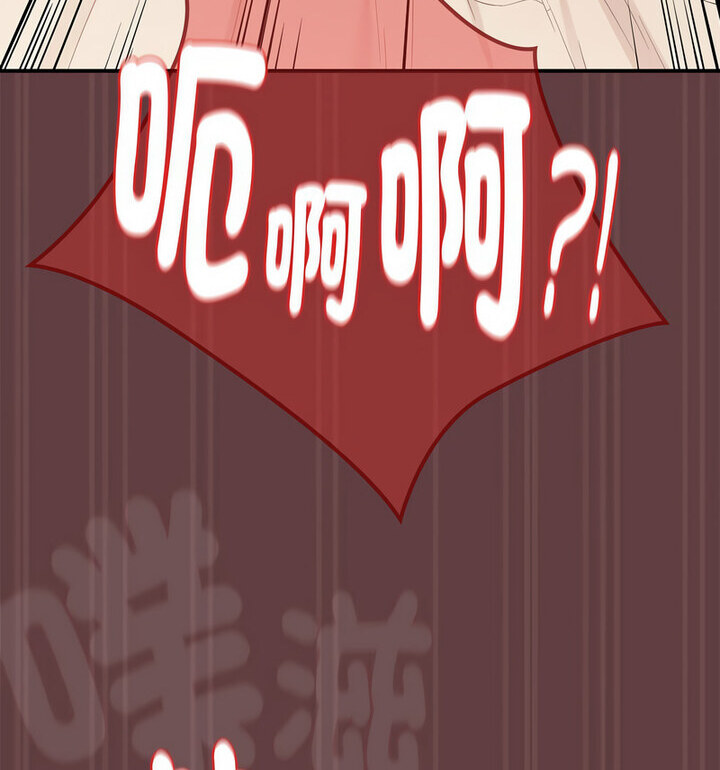 第6话 - 第104.jpg页